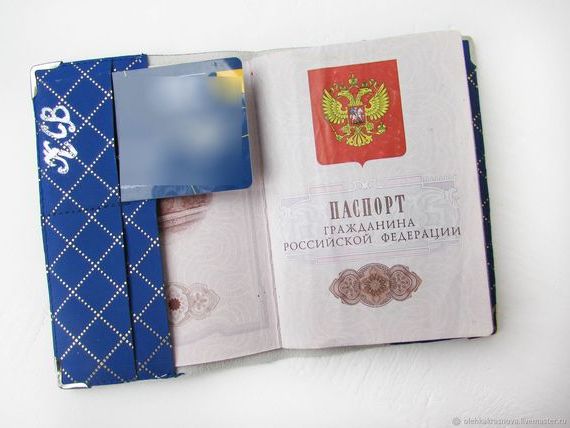 прописка в Сарапуле